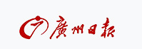 兖州网易企业邮箱