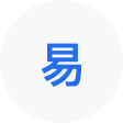 兖州网易企业邮箱